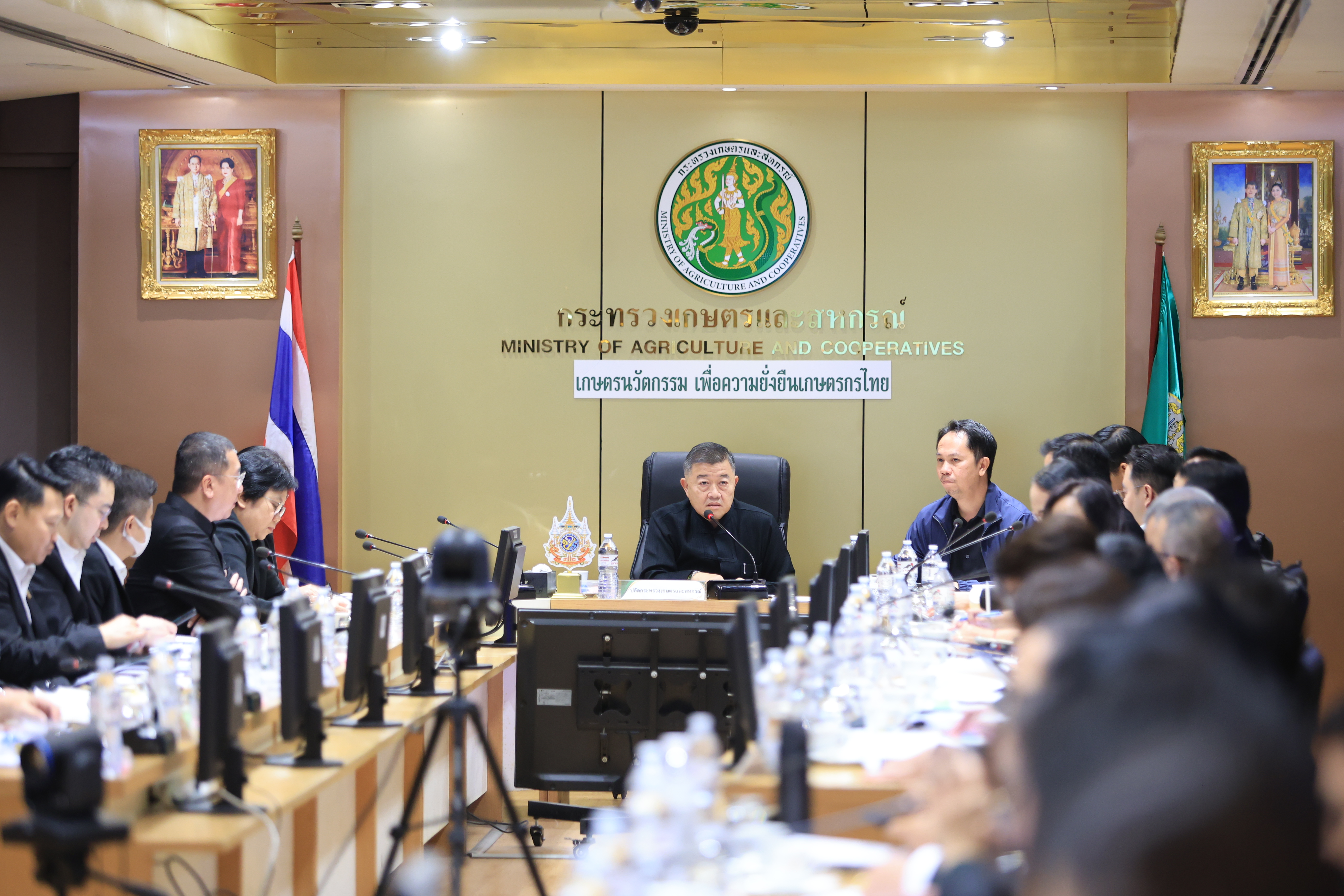 title - ส.ป.ก. ร่วมประชุมคณะกรรมการบริหารนโยบาย ครั้งที่ 3/2569